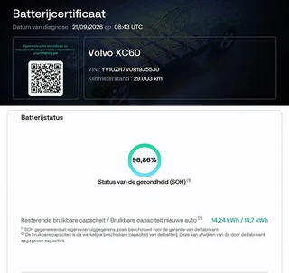 Volvo XC60 – thumbnail 12