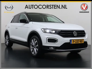 Volkswagen T-Roc – thumbnail 8