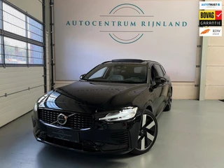 Volvo V60 – thumbnail 1