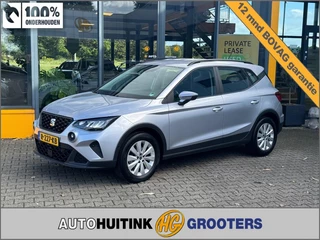 SEAT Arona – thumbnail 1