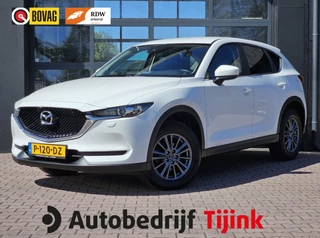 Mazda CX-5 – thumbnail 1