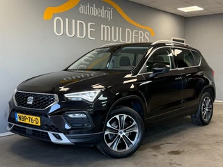 SEAT Ateca – thumbnail 1
