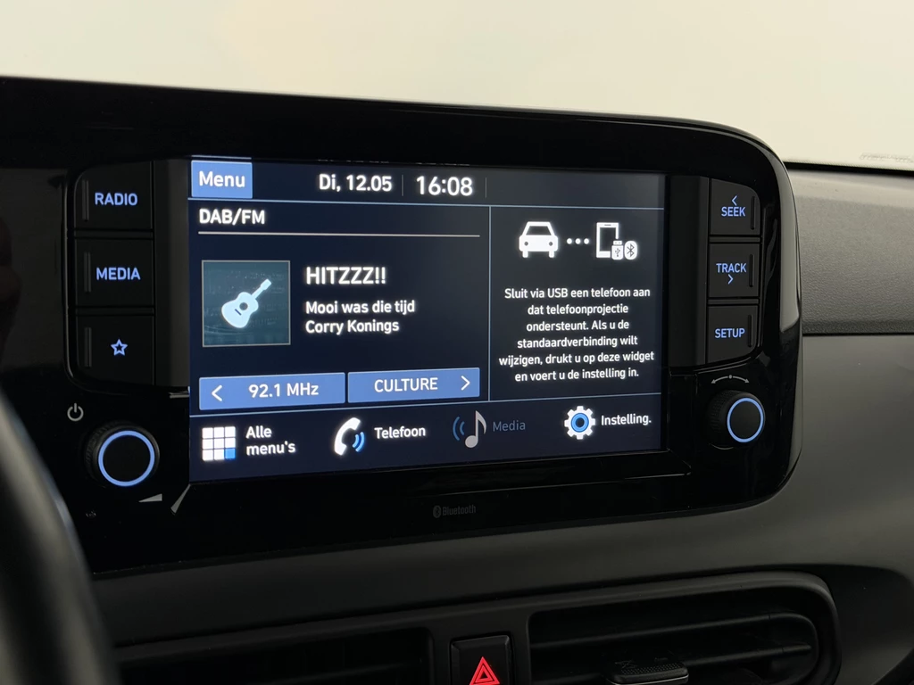 Hyundai i10 – foto 25
