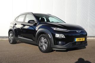 Hyundai Kona – thumbnail 3