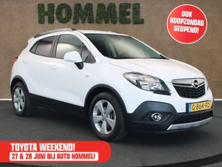 Opel Mokka – thumbnail 8