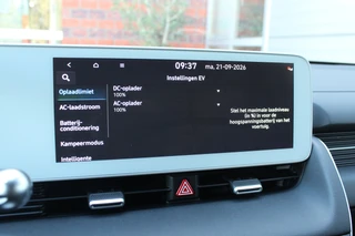 Hyundai IONIQ 5 – thumbnail 33