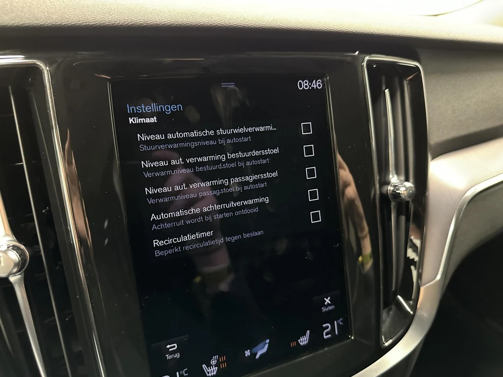 Volvo V60 – foto 50