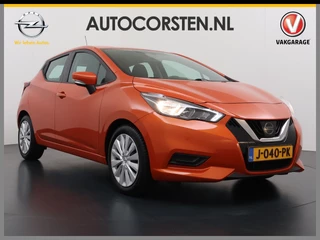 Nissan Micra – thumbnail 8