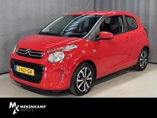 Citroën C1 – thumbnail 1
