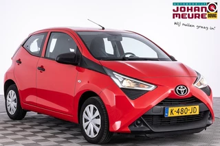 Toyota Aygo – thumbnail 7