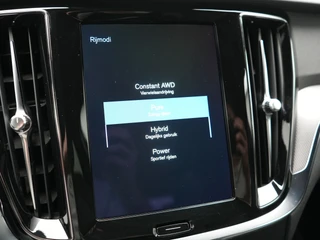 Volvo V60 – thumbnail 37