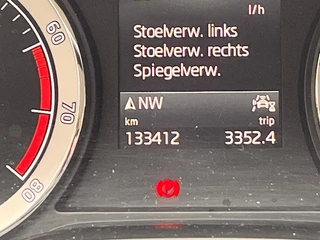 Škoda Karoq – thumbnail 19