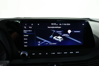 Hyundai i20 – thumbnail 26