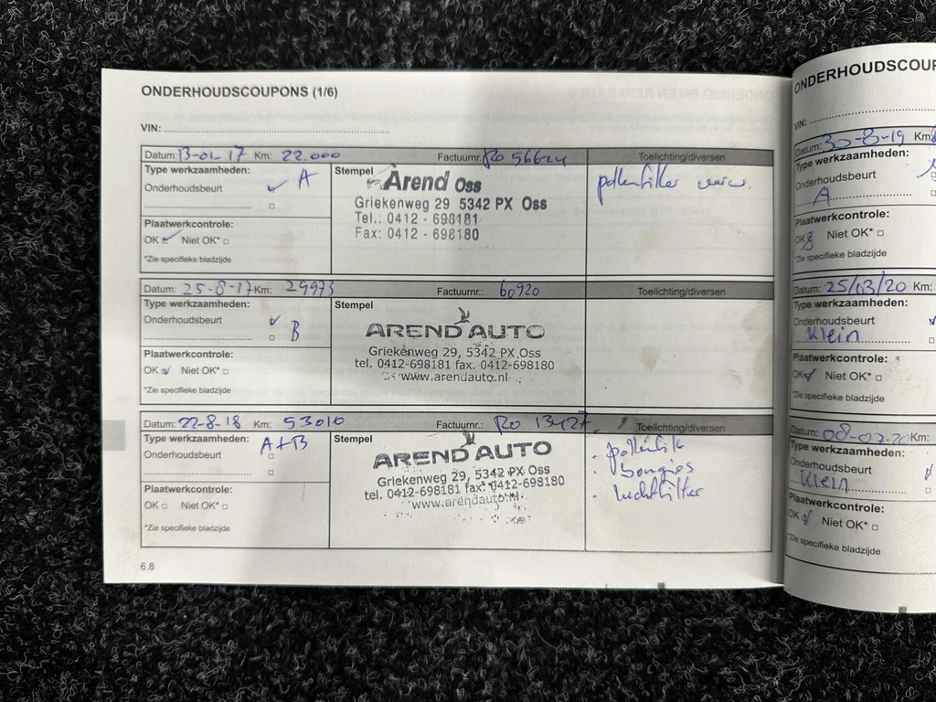 Renault Kadjar – foto 46
