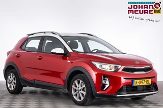 Kia Stonic – thumbnail 6