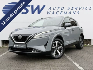 Nissan QASHQAI – thumbnail 1