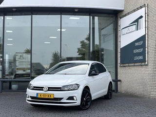 Volkswagen Polo – thumbnail 1
