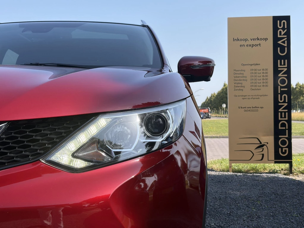 Nissan QASHQAI – foto 34