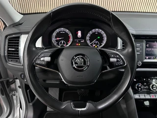 Škoda Kodiaq – thumbnail 26