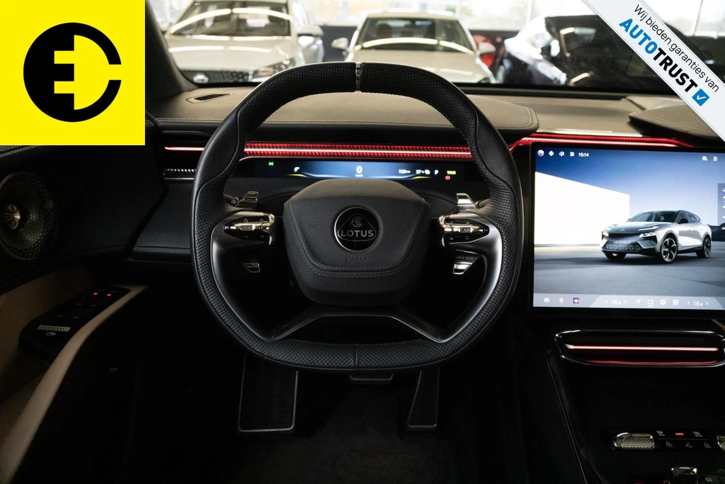 Lotus Eletre – foto 12