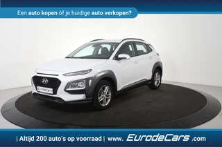 Hyundai Kona – thumbnail 3