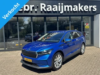 Škoda Enyaq iV – thumbnail 1