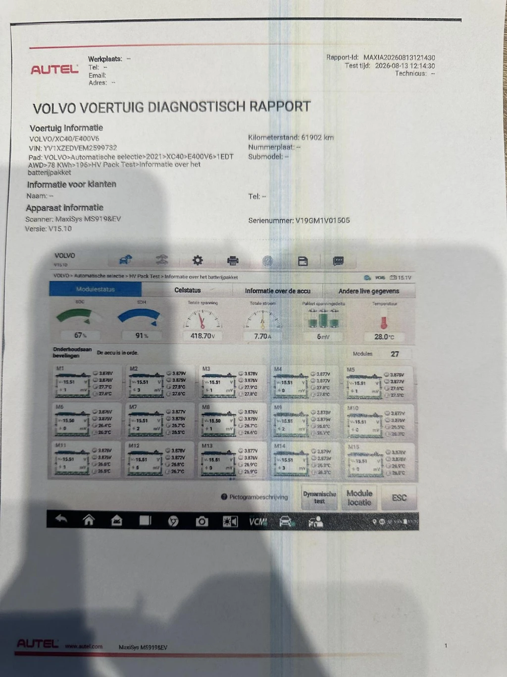 Volvo XC40 – foto 34