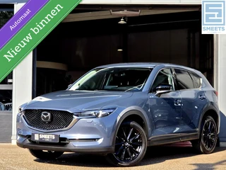 Mazda CX-5 – thumbnail 1