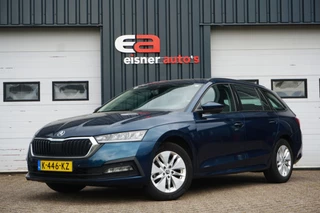 Škoda Octavia – thumbnail 1