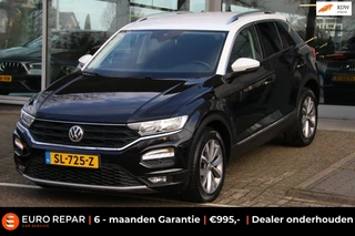 Volkswagen T-Roc – thumbnail 1