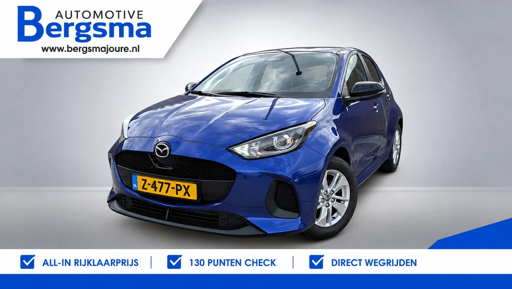 Mazda 2 Hybrid – foto 1