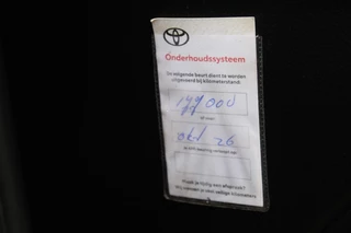Toyota Auris – thumbnail 23