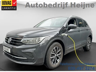 Volkswagen Tiguan – thumbnail 1