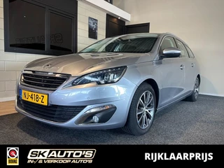 Peugeot 308 – thumbnail 1