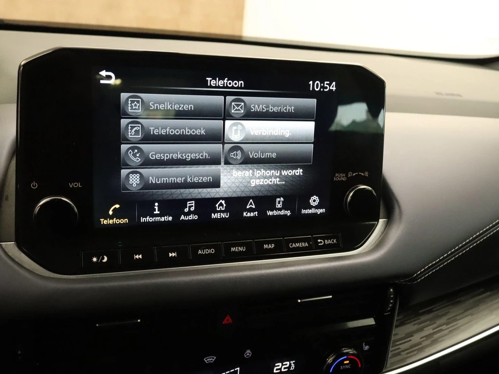 Nissan QASHQAI – foto 33