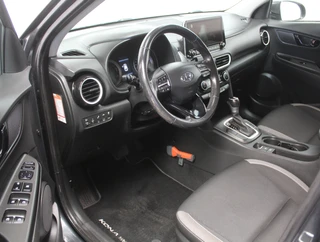 Hyundai Kona – thumbnail 11