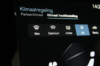 Volvo XC40 – thumbnail 28
