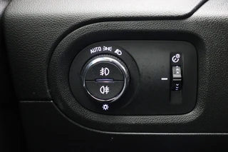 Opel Grandland X – thumbnail 35