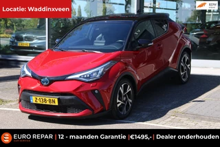 Toyota C-HR – thumbnail 1