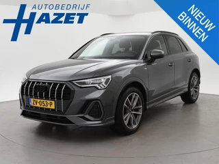 Audi Q3 – thumbnail 1