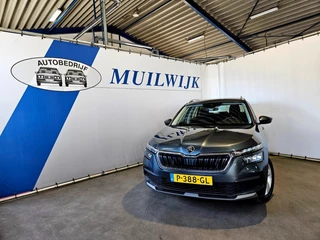 Škoda Kamiq – thumbnail 14