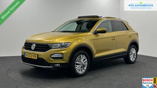 Volkswagen T-Roc – thumbnail 1