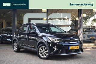 Kia Stonic – thumbnail 10