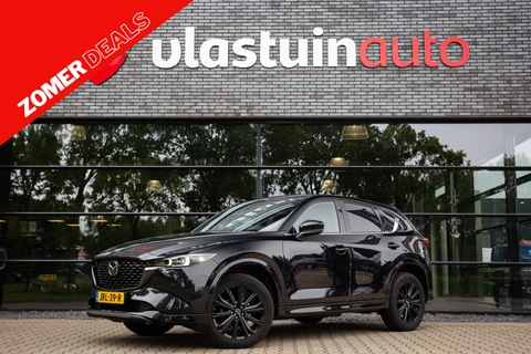 Mazda CX-5 2.0 SkyActiv-G 165 Homura , Adaptieve Cruise, Bose, Head-up display, Stoelventilatie