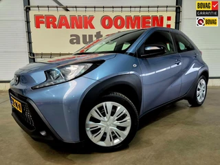 Toyota Aygo – thumbnail 1