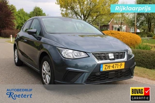 SEAT Ibiza – thumbnail 5