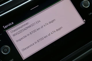 Volkswagen Tiguan – thumbnail 21