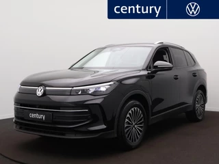 Volkswagen Tiguan – thumbnail 1