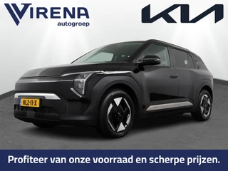 Kia EV3 – thumbnail 1