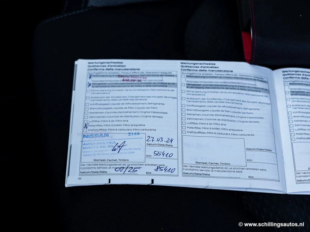 Nissan QASHQAI – foto 25